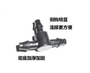 水龙头分支器02