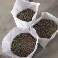 混凝土轻骨料高强度