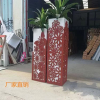 景观花箱26